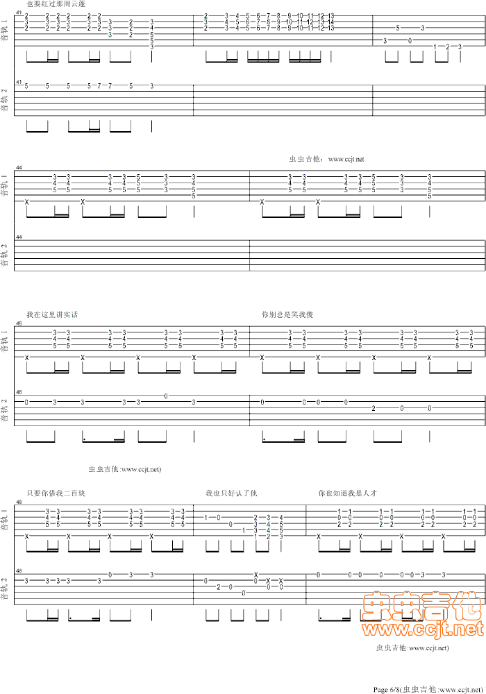 һ(g)xߵĪ(d)(ʮּ)11
