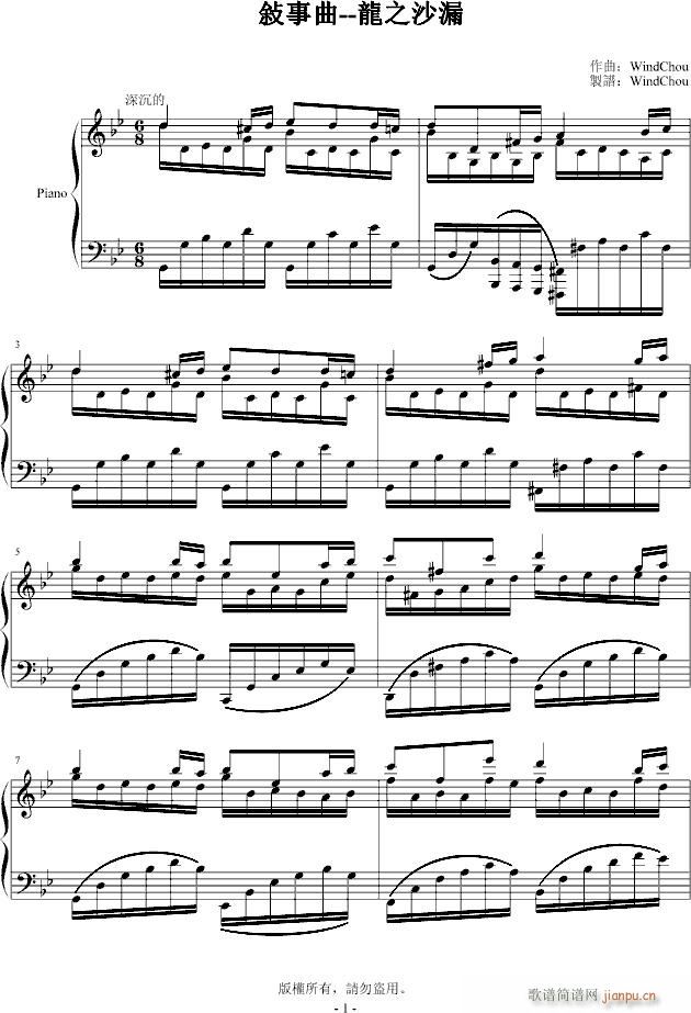 (V)1