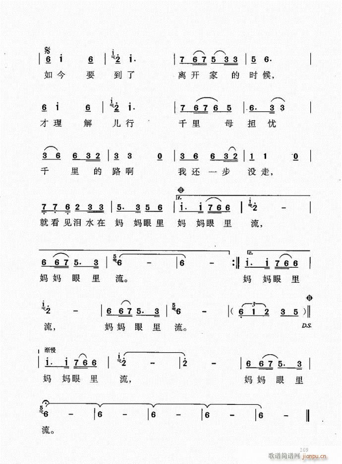 101-140(ָV)9