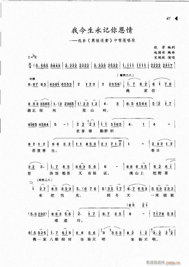@³xĿ1 60(ԥV)56