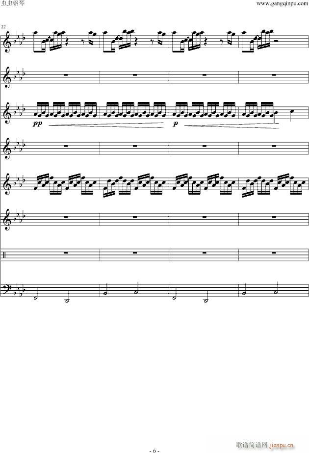 30minute(V)6