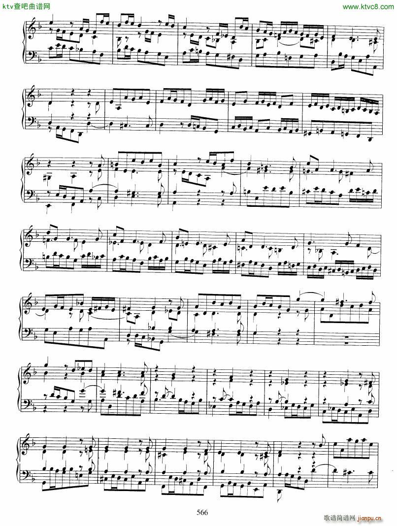 Bach JS BWV 913 Toccata in d(V)9