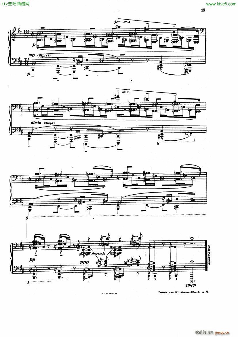 Sonata No 6 Op 13(V)17