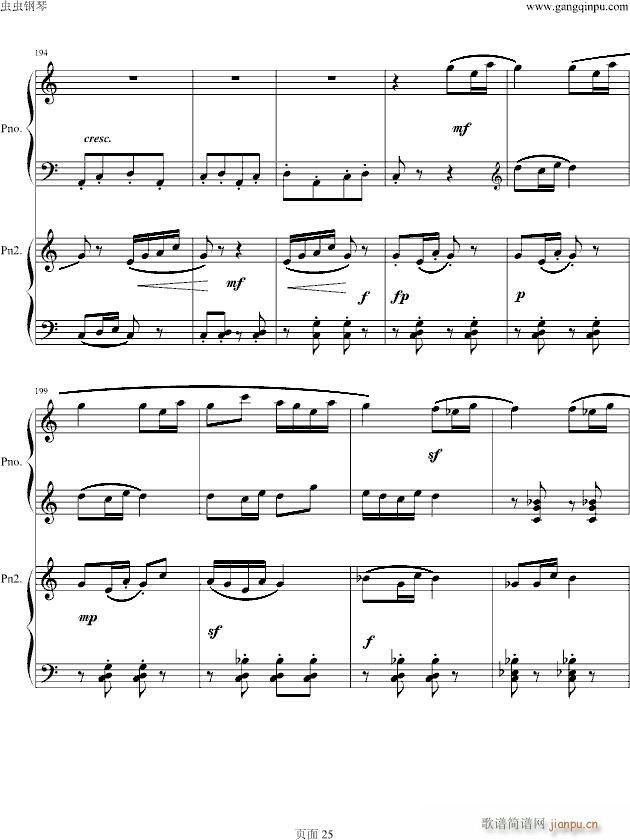 (V)25
