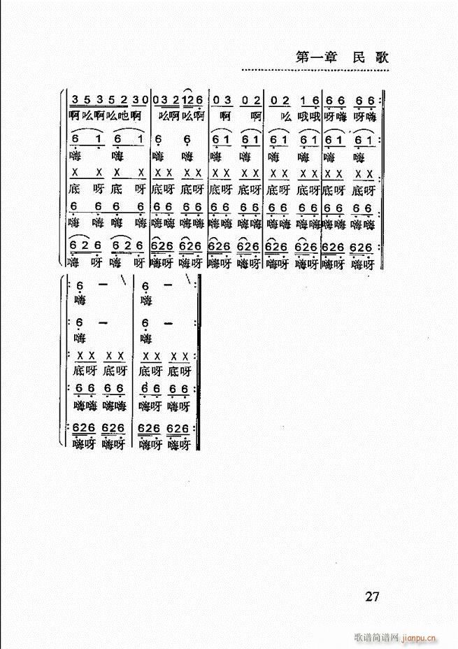 ̳ Ŀǰ1 60(ʮּ)31