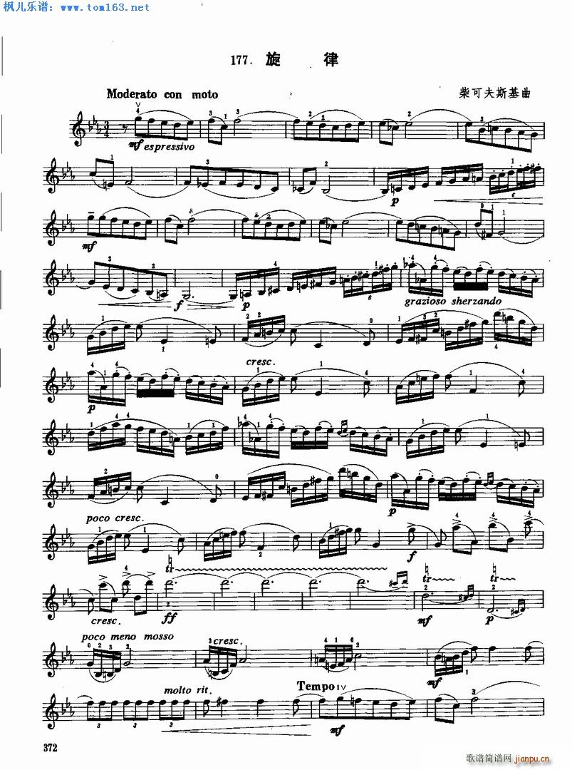  ɷ˹(СV)1