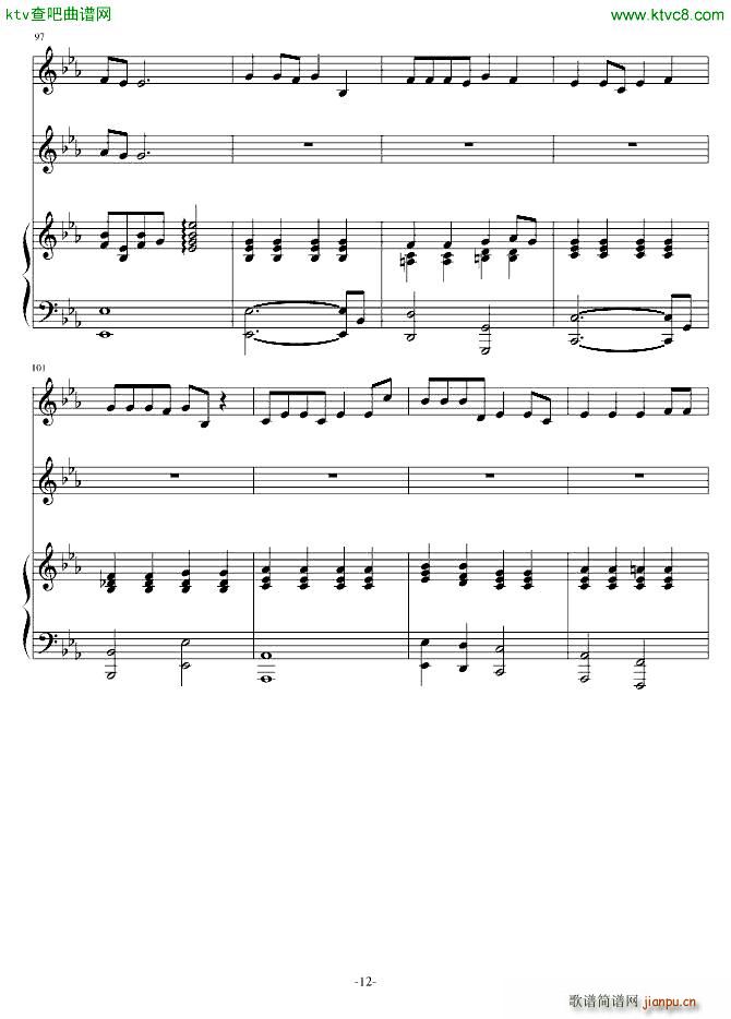 ۸ı|·(V)12