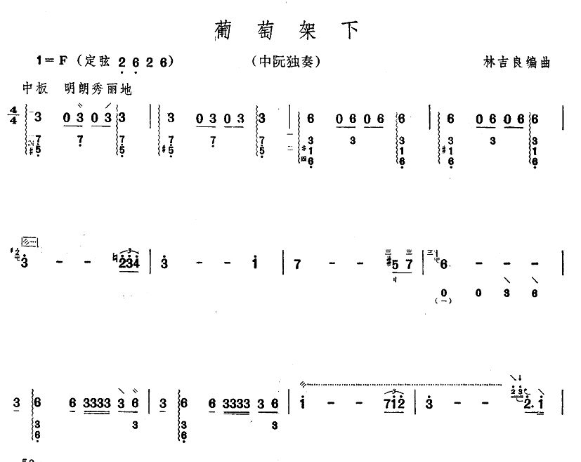 Ѽ(V)1