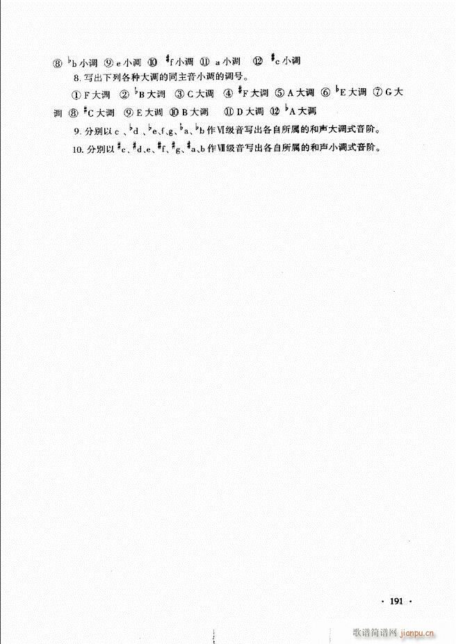 (l)A(ch)Փ̳ 181 240(ʮּ)11