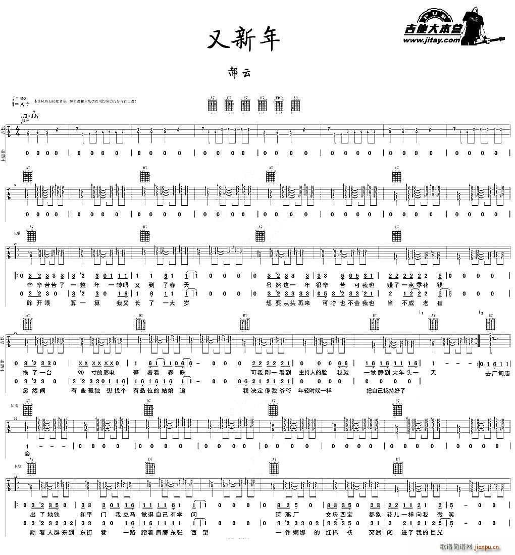 (V)1