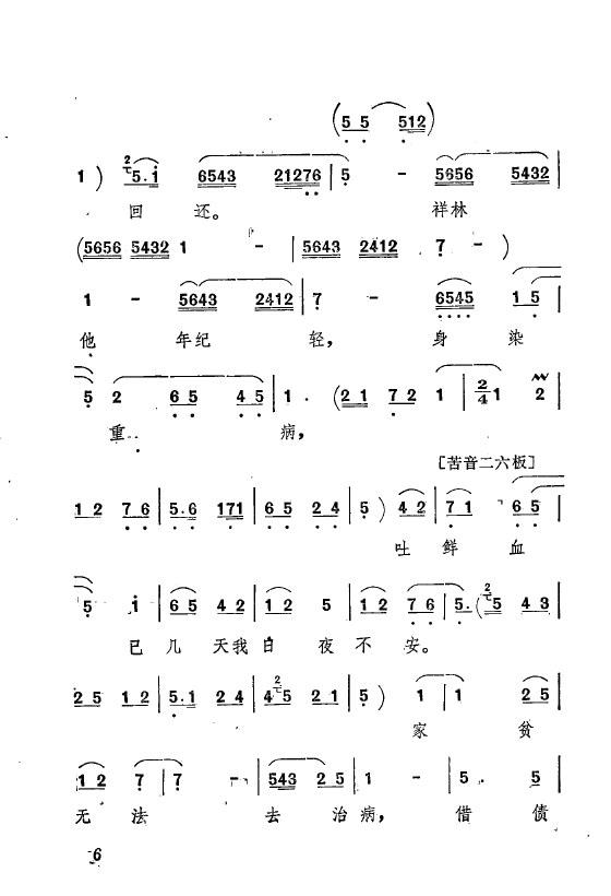 ף Ҫǻx ǻF(xin) 000 050(ʮּ)10