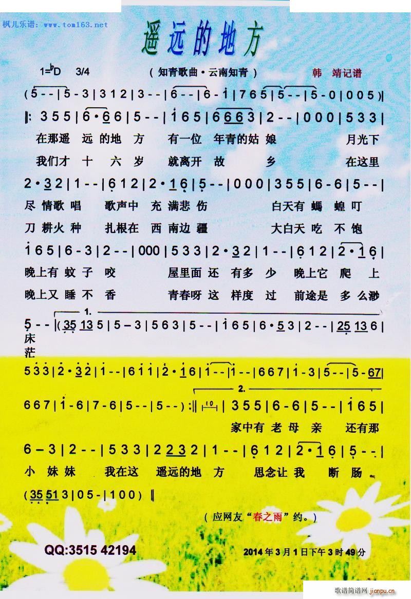bhĵط ֪(ʮּ)1