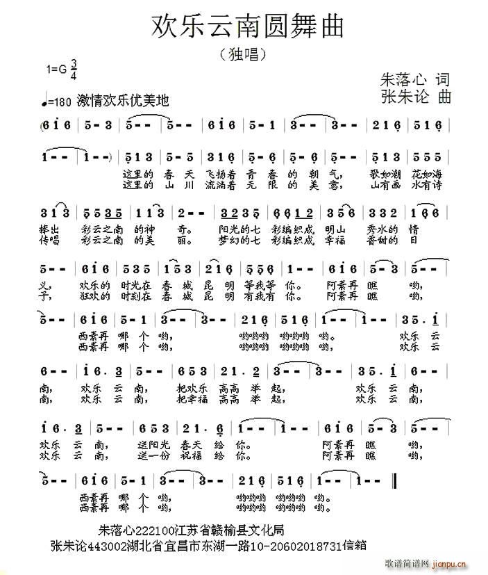 gψA(ָV)1