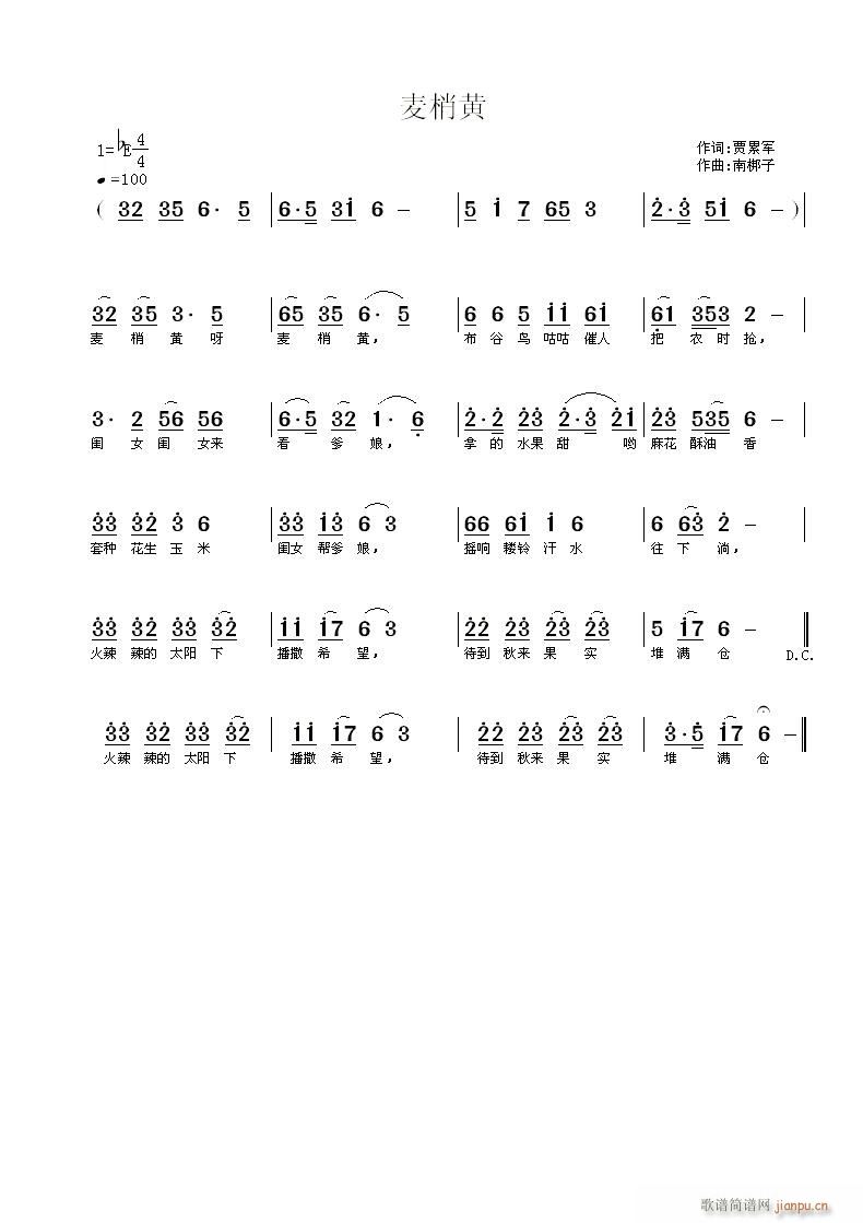 S(ָV)1