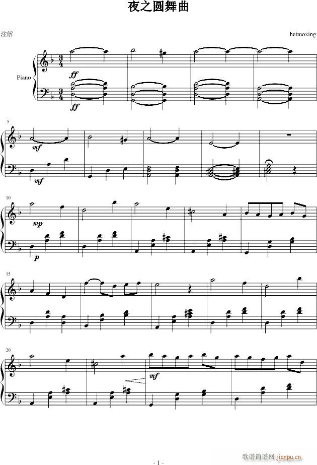 ֮A(V)1