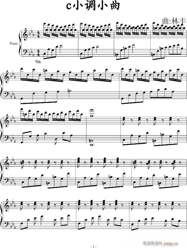 cС{(dio)С(V)1