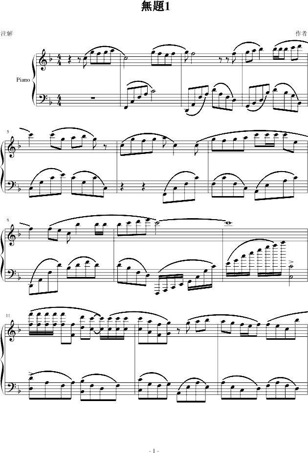 o(w)}1(V)1