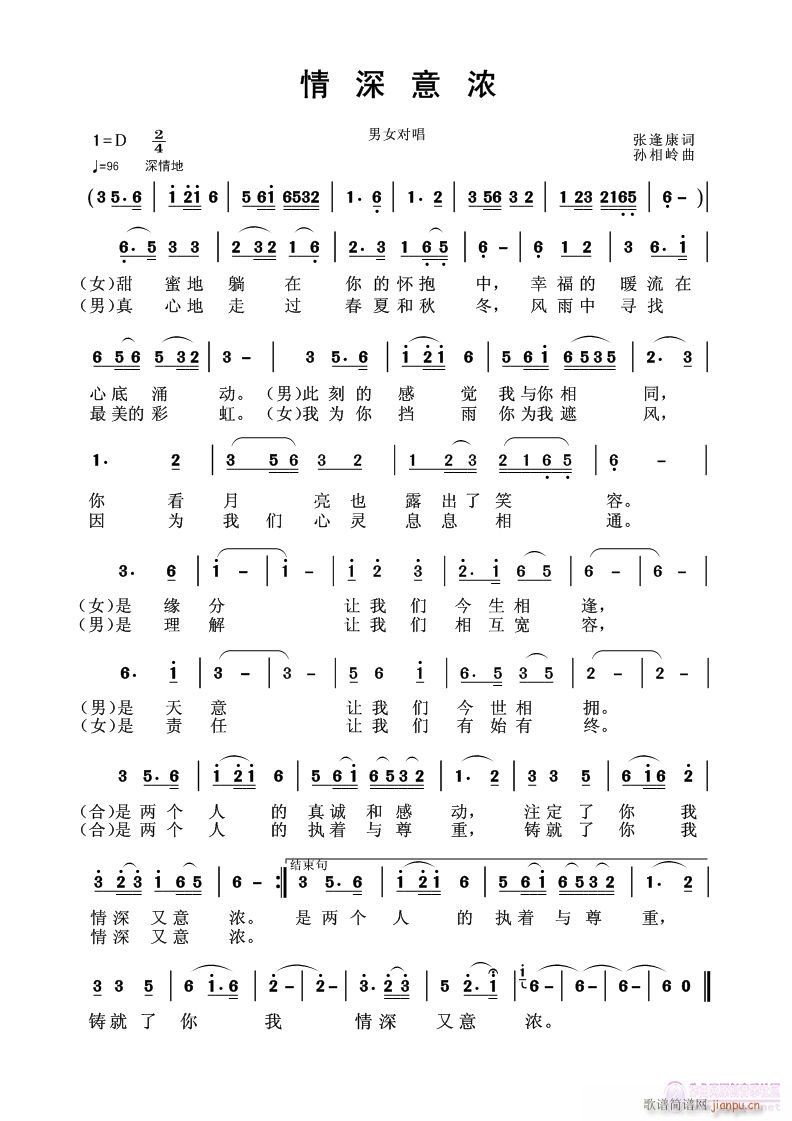 VSѩ(ָV)1