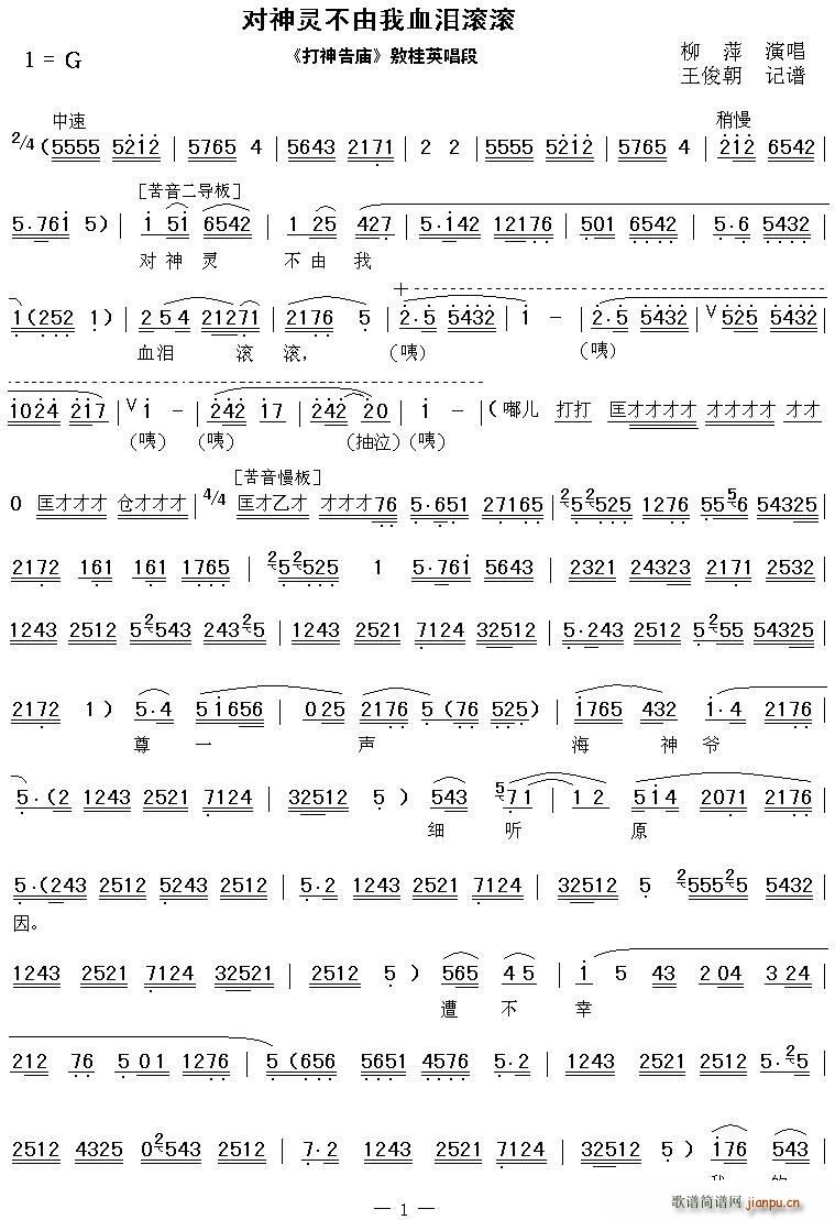 ǻ `ѪILL R 븹Ӣ(ʮּ)1