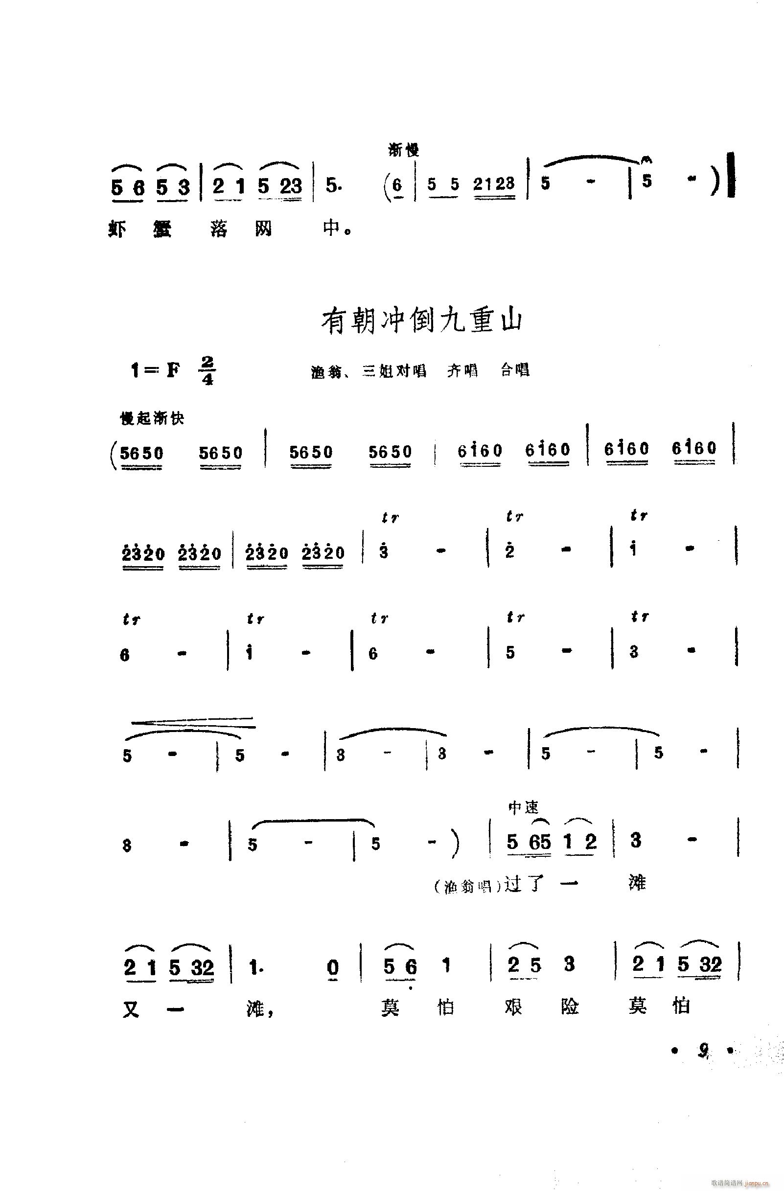 脡㳪ǻ 001 050(ʮּ)19