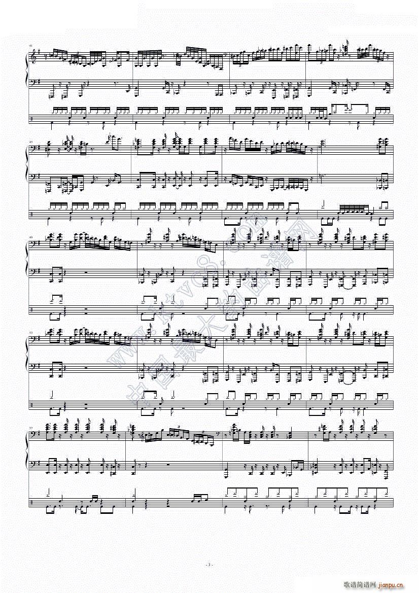 Funk Groove in G(V)3