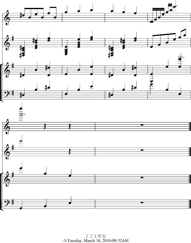 y(V)3