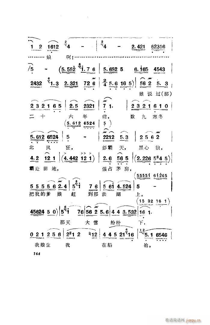l(wi) 脡 ȫ 051 100(ʮּ)31