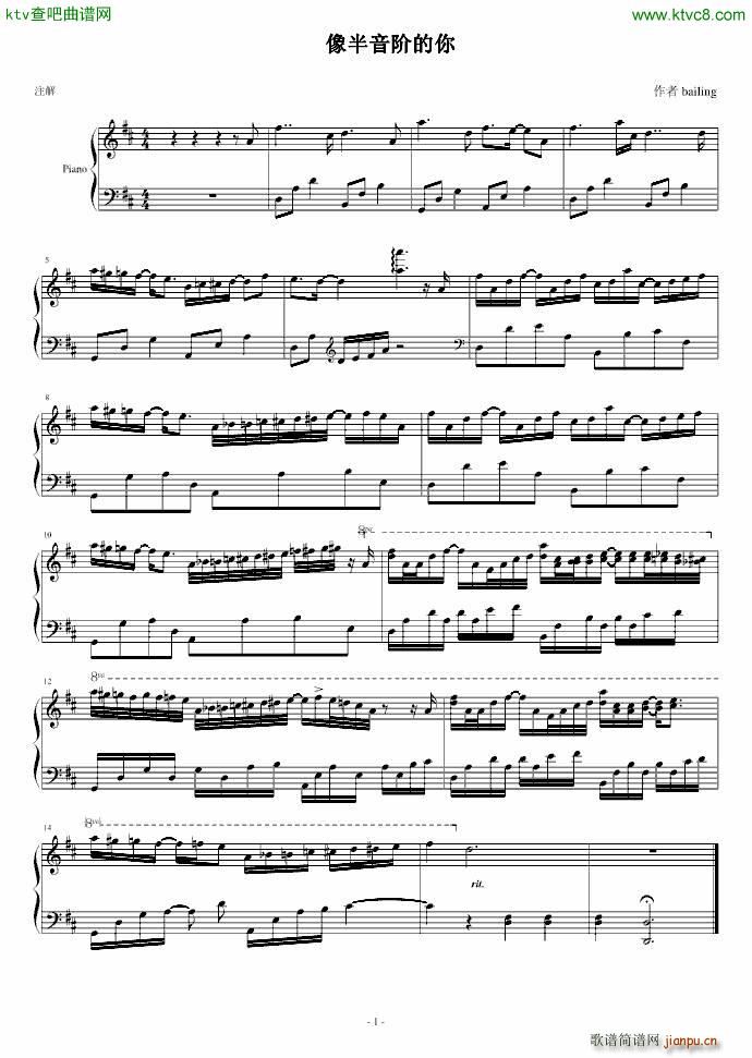A(V)1