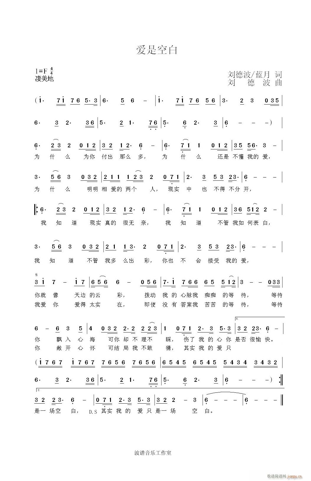 ²{(ln)(ָV)1