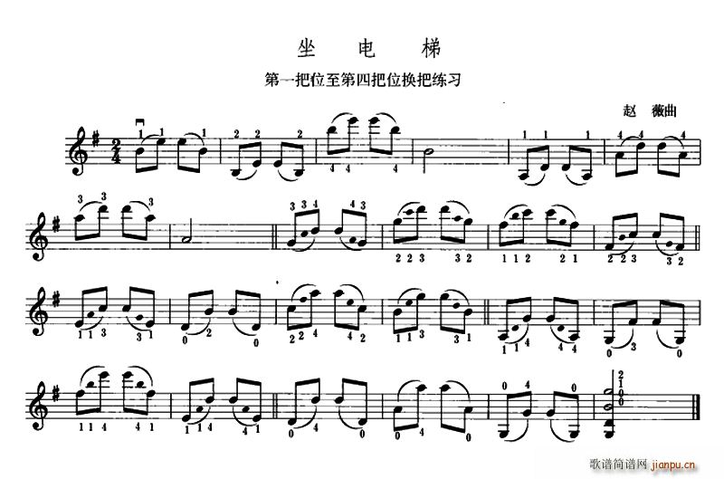 (ָV)1