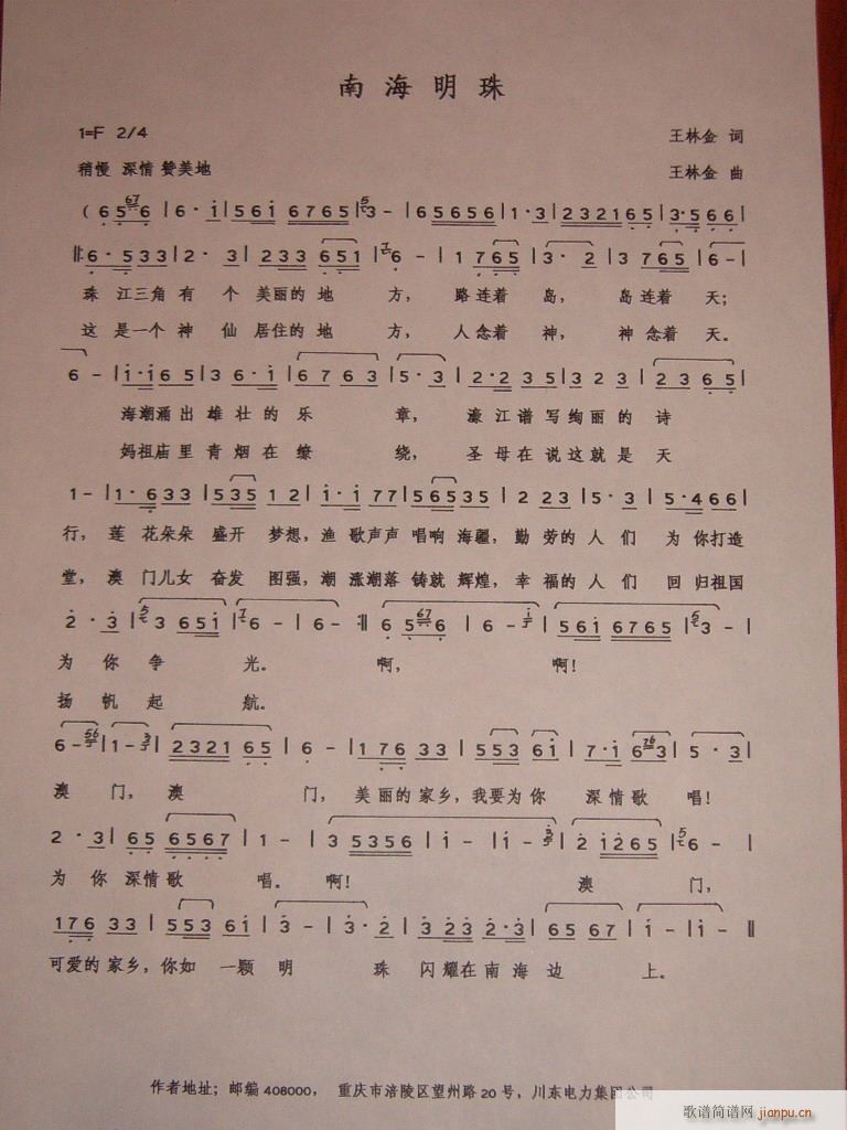 Ϻ(ָV)1
