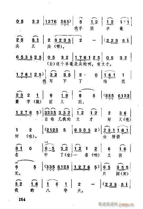 141-180(ʮּ)24