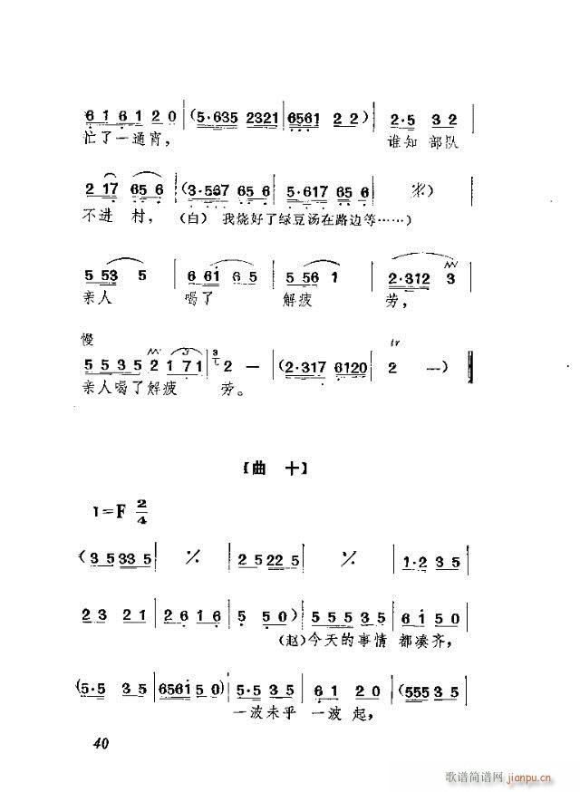 ws  Ļ脡(ʮּ)14
