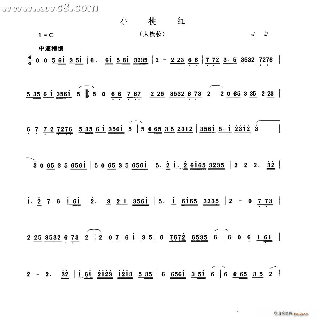 СҼt y(ָV)1