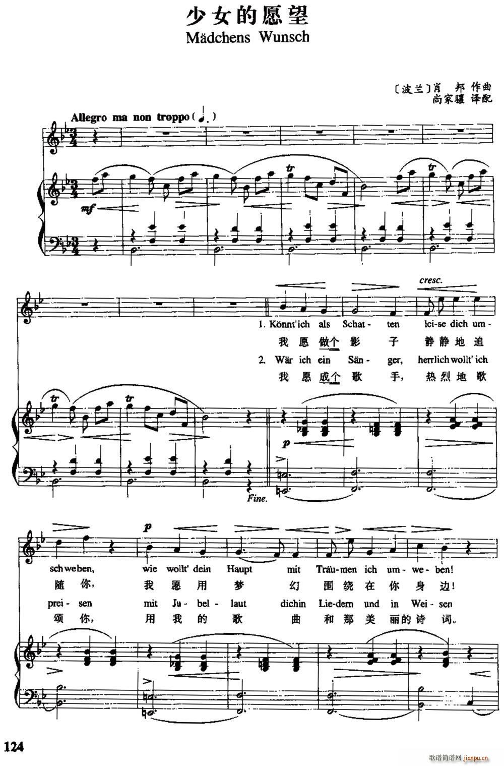 m ŮԸ Č(du)(ʮּ)1