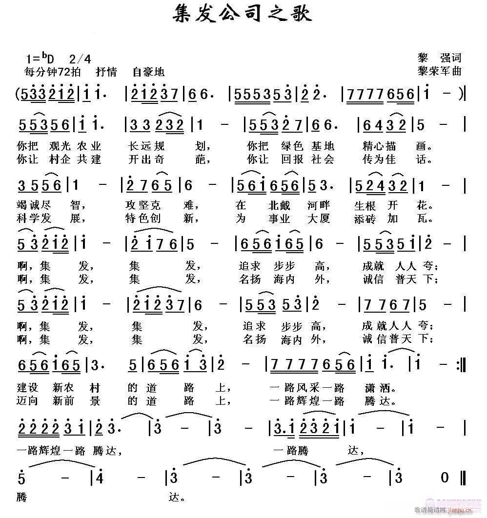 l(f)˾֮(ָV)1