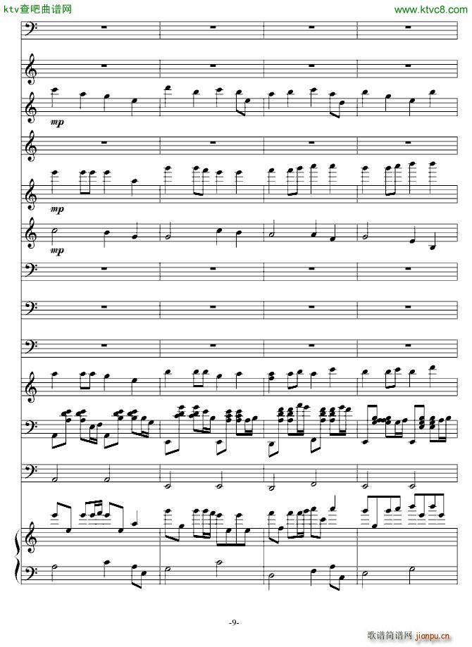 (V)9