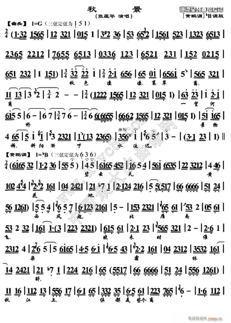  ﾰ(ָV)1