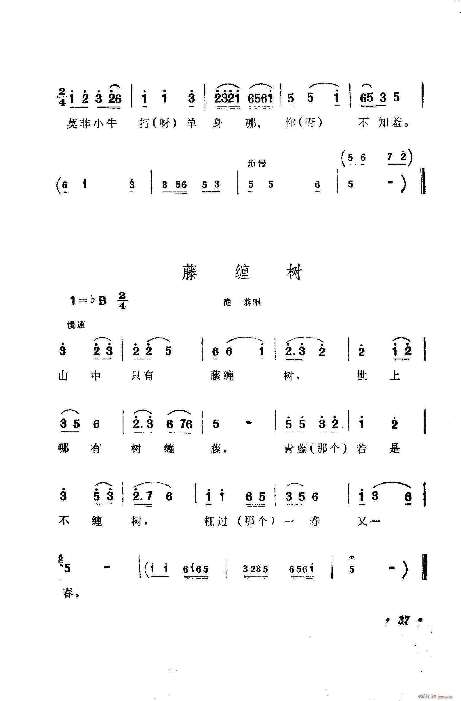 脡㳪ǻ 001 050(ʮּ)47