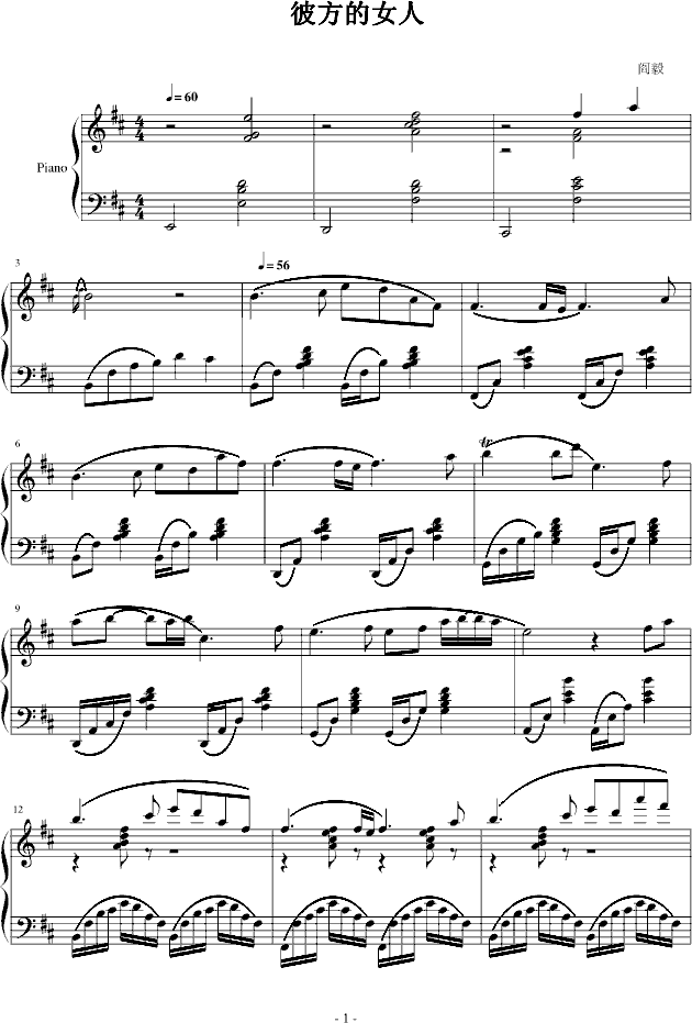 ˷Ů(V)1
