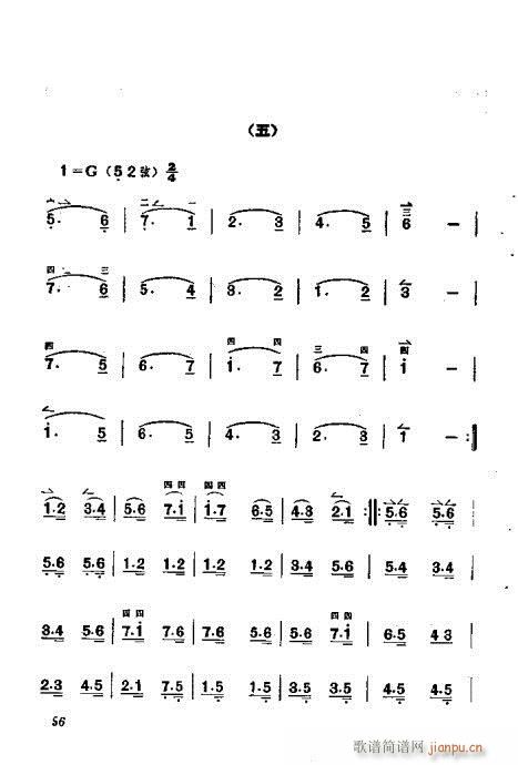 ෨41-60(ʮּ)16