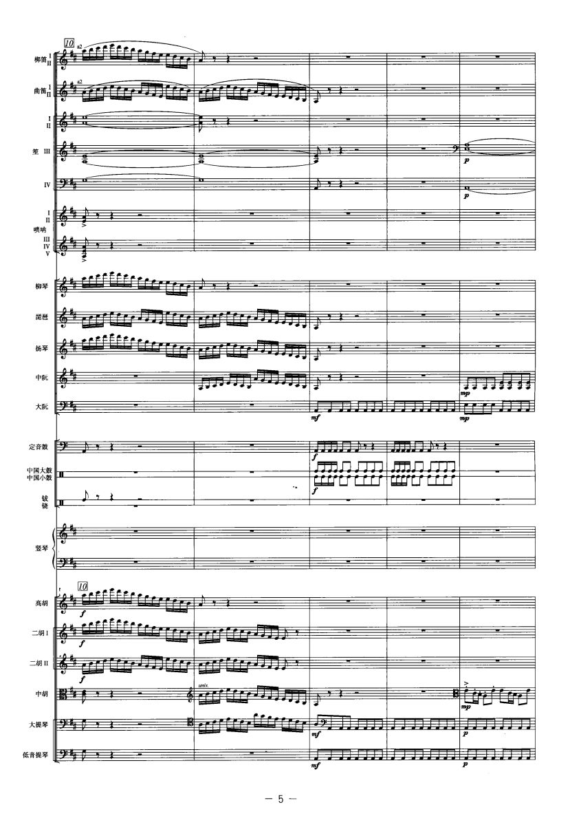c3(V)1
