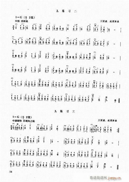 м̳41-60(V)14