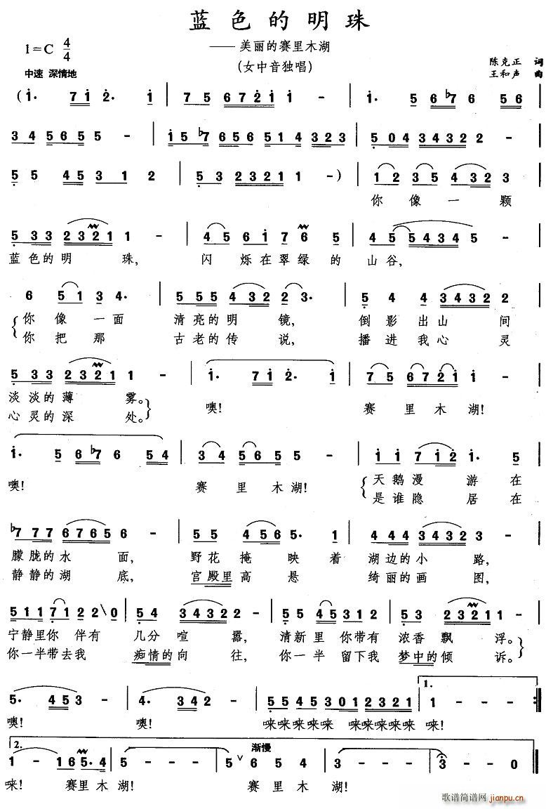 {(ln)ɫ顪ِľ(ʮּ)1