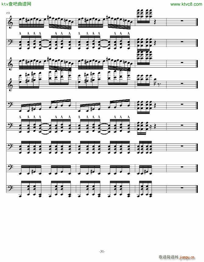 ˹(V)31