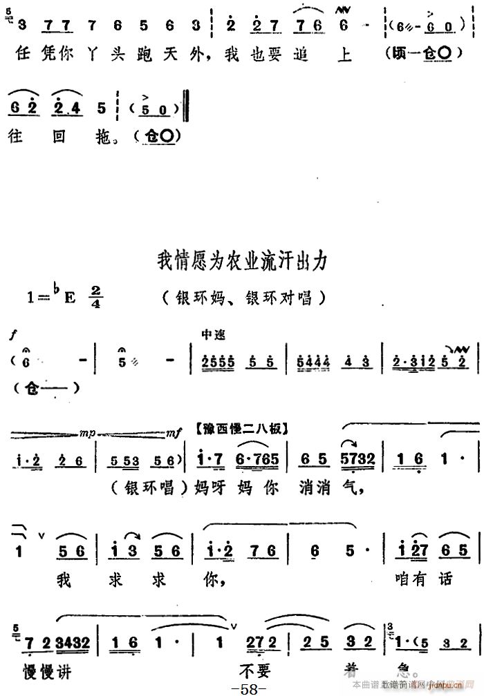 _(ti) (yng)  ֮(chng)(ʮּ)17
