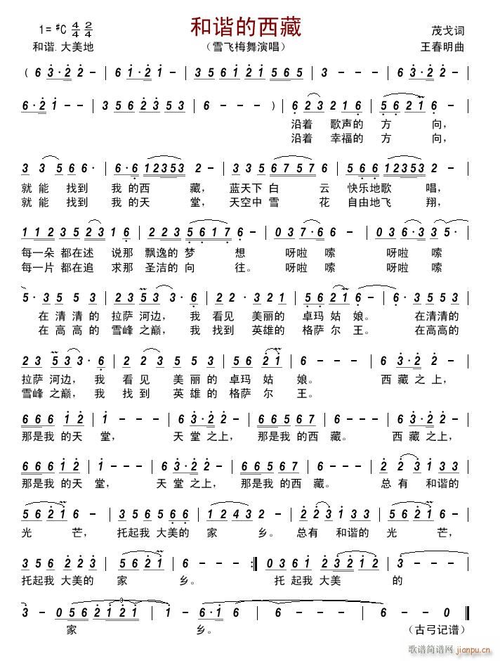 C(ָV)1
