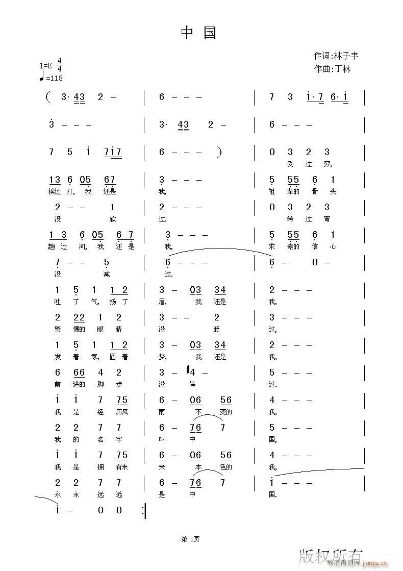 (ָV)1