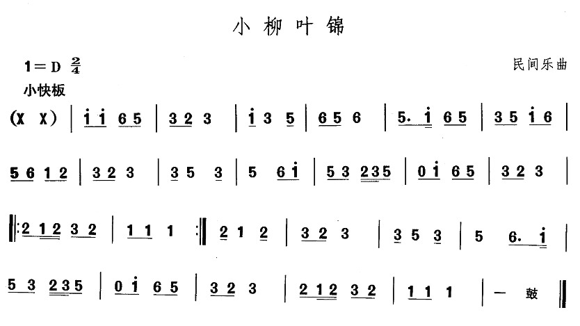 |裺С~\(ָV)1