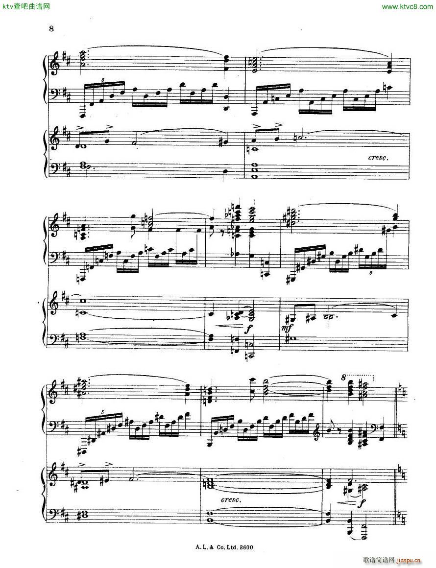 dohn pc 2 1(V)8